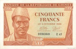 50 Francs GUINEA  1958 P.06 q.FDC
