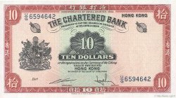 10 Dollars HONGKONG  1962 P.070c ST