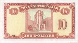10 Dollars HONG KONG  1962 P.070c FDC