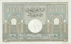50 Francs MOROCCO  1947 P.21 AU+