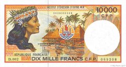10000 Francs FRENCH PACIFIC TERRITORIES  2010 P.04b ST