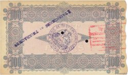 100 Francs FRANCE Regionalismus und verschiedenen  1917 JPNEC.59.215 fVZ