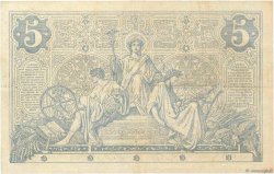 5 Francs NOIR FRANCE  1873 F.01.22 VF+