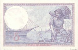 5 Francs FEMME CASQUÉE FRANCIA  1921 F.03.05 EBC
