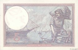 5 Francs FEMME CASQUÉE FRANCIA  1925 F.03.09 SC