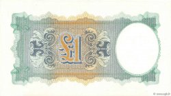 1 Pound FRANCE  1944 VF.15.01 pr.NEUF
