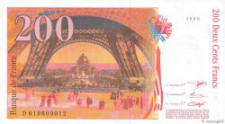 200 Francs EIFFEL Sans STRAP Fauté FRANCIA  1996 F.75f4.02 EBC+