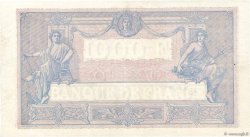 1000 Francs BLEU ET ROSE FRANCE  1926 F.36.43 XF-
