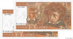 10 Francs BERLIOZ Consécutifs FRANKREICH  1978 F.63.25W306 VZ