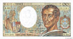 200 Francs MONTESQUIEU Fauté FRANCIA  1981 F.70.01 SC+