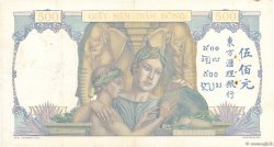 500 Piastres FRENCH INDOCHINA  1939 P.057 VF