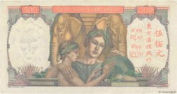 500 Piastres FRANZÖSISCHE-INDOCHINA  1951 P.083 fVZ