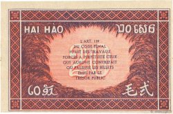 20 Cents INDOCHINA  1942 P.090a FDC