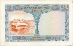 1 Piastre - 1 Riel FRENCH INDOCHINA  1954 P.094 XF+