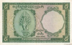 5 Piastres - 5 Riels INDOCHINA  1953 P.095 EBC