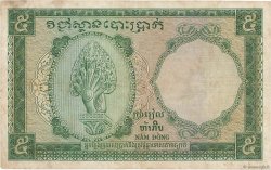 5 Piastres - 5 Riels FRENCH INDOCHINA  1953 P.095 F+