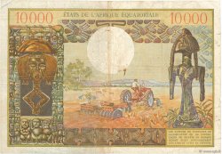 10000 Francs EQUATORIAL AFRICAN STATES (FRENCH)  1968 P.07 F