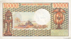10000 Francs ZENTRALAFRIKANISCHE REPUBLIK  1976 P.04 SS