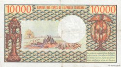 10000 Francs CONGO  1978 P.05b fVZ