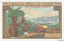500 Francs CAMERúN  1962 P.11 FDC