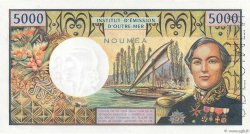 5000 Francs Spécimen NOUVELLE CALÉDONIE  1971 P.65as FDC