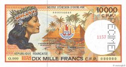 10000 Francs Spécimen FRENCH PACIFIC TERRITORIES  2004 P.04bs FDC