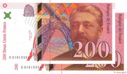 200 Francs EIFFEL Consécutifs FRANCIA  1996 F.75.02 FDC