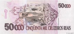 50000 Cruzeiros Reais BRAZIL  1994 P.242 UNC