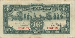 10 Yüan CHINE  1937 P.0223a TB