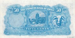50 Cents CHINA  1936 P.0460 ST