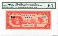 5 Yüan CHINA  1933 PS.0856Ca UNC-
