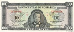 100 Colones COSTA RICA  1968 P.234a AU+