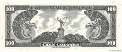 100 Colones COSTA RICA  1968 P.234a SPL+