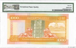 1000 Dollars HONG KONG  2002 P.206b FDC