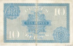 10 Rupees INDIA  1917 P.007b VF