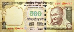 500 Rupees Petit numéro INDE  2013 P.106 SPL