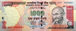 1000 Rupees Petit numéro INDIA
  2012 P.107d SC+