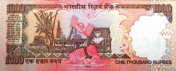 1000 Rupees Petit numéro INDE  2012 P.107d pr.NEUF