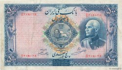 500 Rials IRAN  1938 P.037a F