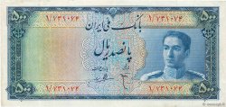 500 Rials IRAN  1951 P.052 F+