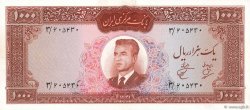 1000 Rials IRAN  1962 P.075 VZ