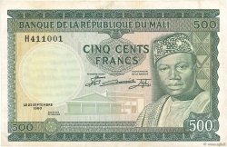 500 Francs MALI  1960 P.08a SS