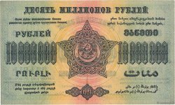 10000000 Roubles RUSIA  1923 PS.0631 MBC