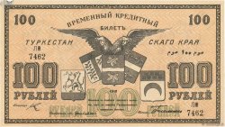 100 Roubles RUSSIA  1918 PS.1168 SPL