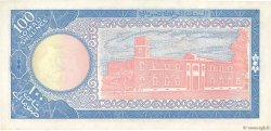100 Scellini = 100 Shillings SOMALIA  1971 P.16a EBC+