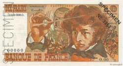 10 Francs BERLIOZ Spécimen FRANCE  1972 F.63.01Spn2