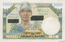 1000 Francs SUEZ FRANCE  1956 VF.43.01