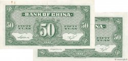 50 Yüan Consécutifs CHINE  1942 P.0098 SUP+