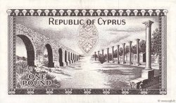 1 Pound CYPRUS  1961 P.39a XF