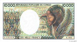 10000 Francs CONGO  1983 P.07 SC+